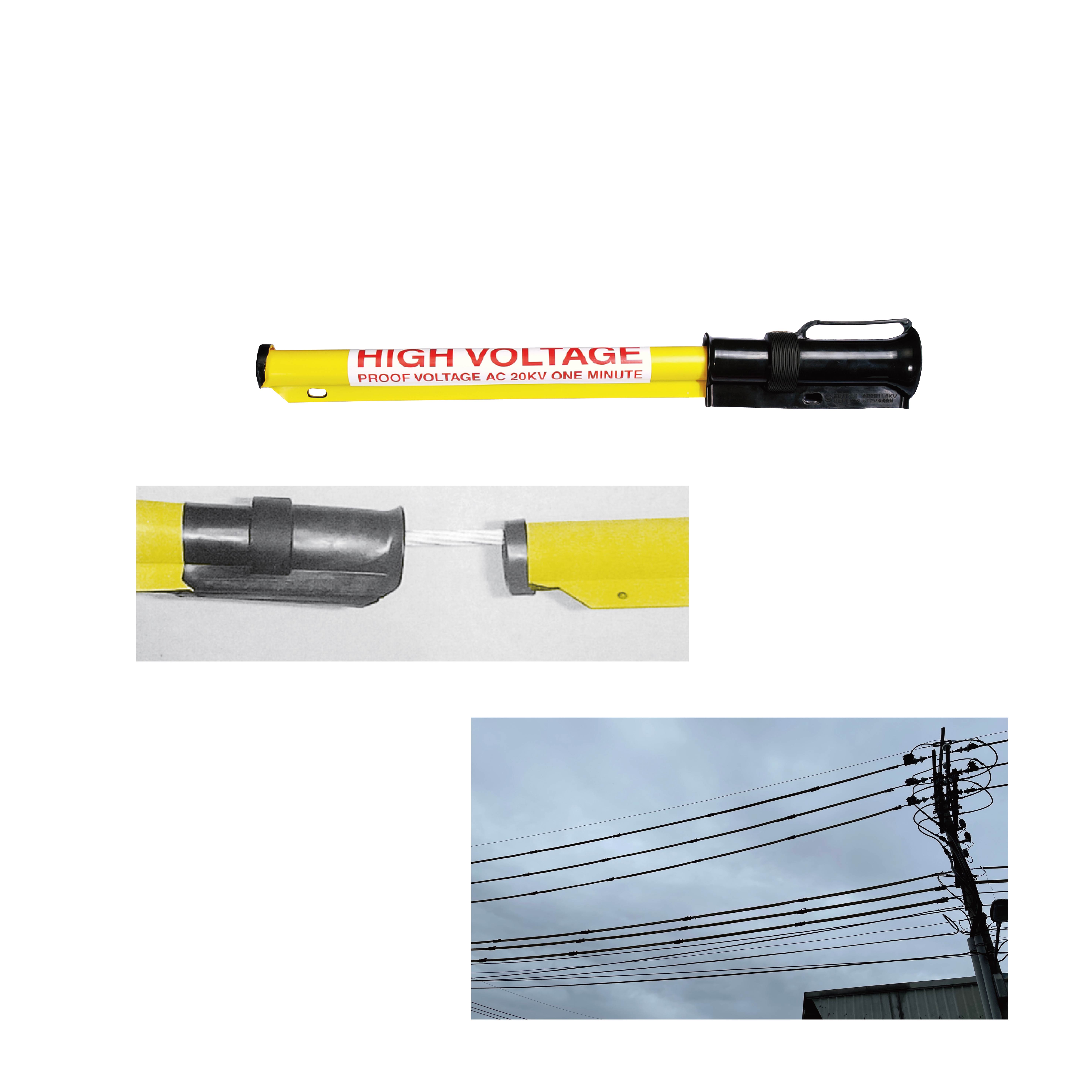 POLYETHYLENE OVERHEAD LINE GUARD